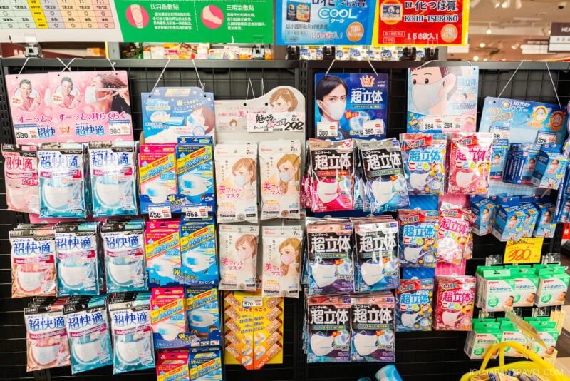 A display of facial masks and other products inspired by the Japanese Etiquette Guide, blending beauty traditions with cultural care.